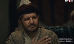 Diriliş Allah Türke Yar Olsun Sözleri