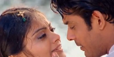 İkimizin Yerine 11 Temmuz İlk Öpüşme