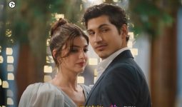 Ah Nerede Ne Zaman Final Yapacak? Yeni Sezonda Devam Edecek mi?