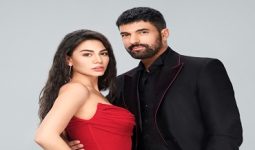 Adım Farah Oyuncuları Kadrosu ve Karakterleri