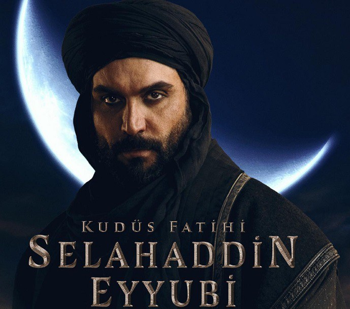 Ali Ersan Duru selahaddin Eyyübi'nin abisi Turanşah olarak yer alacak.