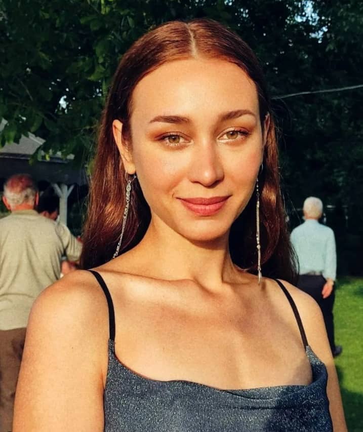 Ergül Miray Şahin Kimdir?