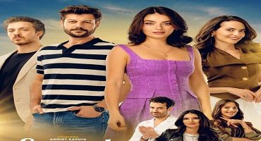 Sevmek Yüzünden Oyuncuları (Oyuncu Kadrosu ve Karakterleri)