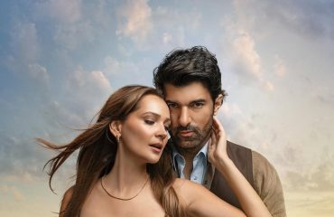 Bereketli Topraklar Tekrarları Ne Zaman? Saat Kaçta?