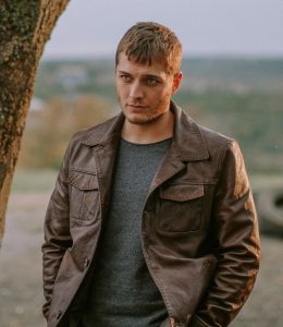 Aynı Yağmur Altında Oyuncuları Ali